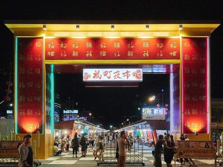 Shinge Hotel Hualien Kültér fotó