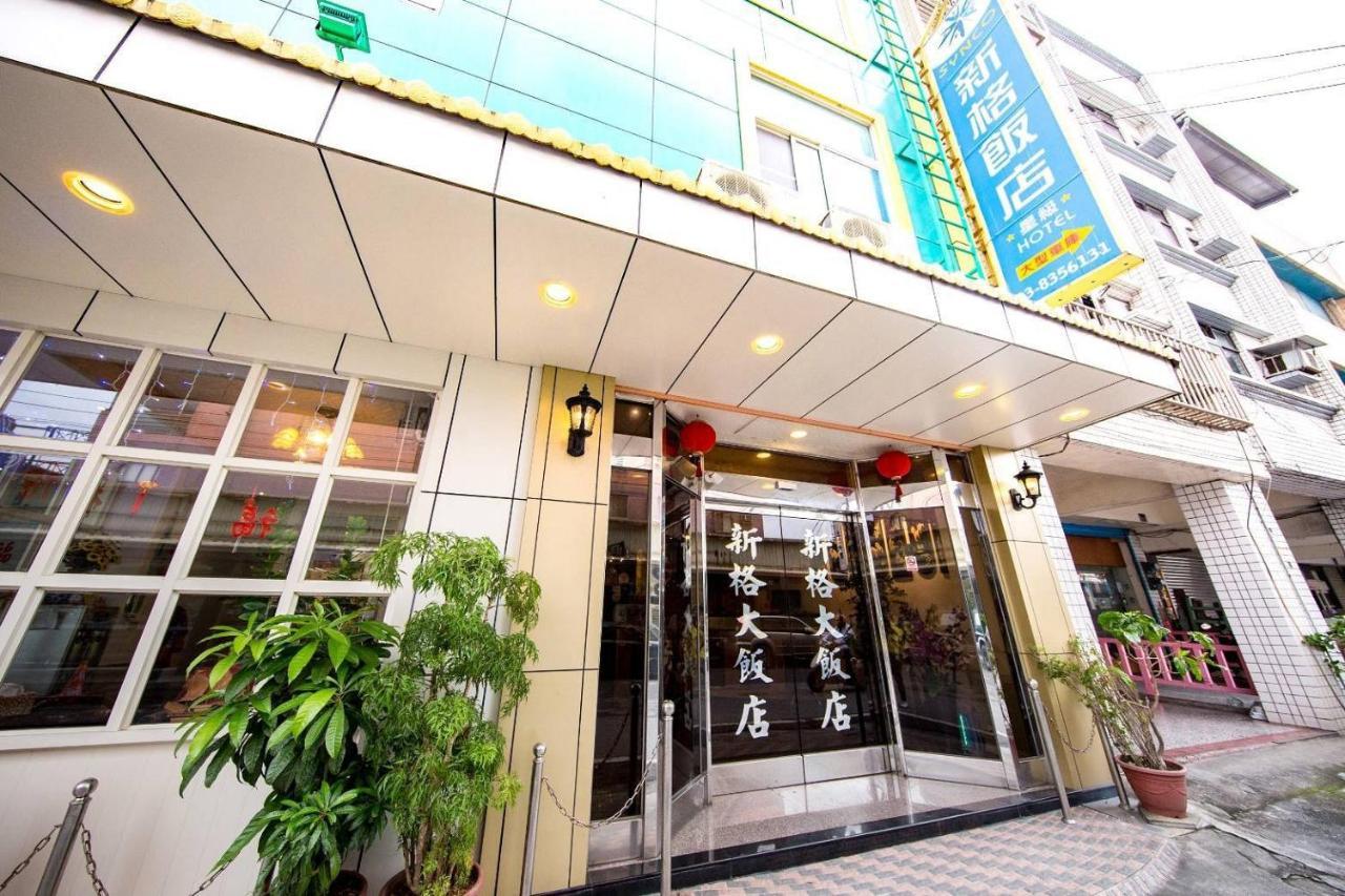 Shinge Hotel Hualien Kültér fotó